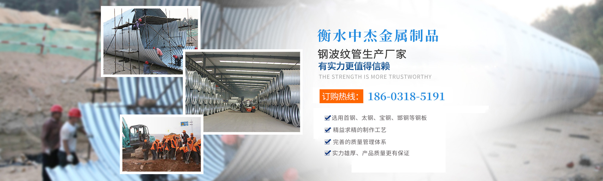 ��ˮ�нܽ�����Ʒ���޹�˾